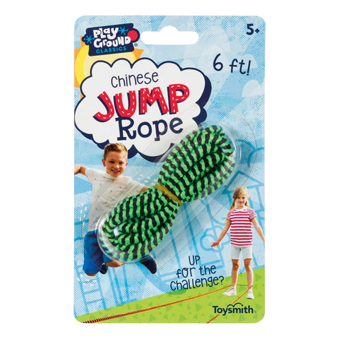 Jumpsies